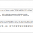 澳门彩开奖结果是什么ex