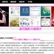 word是免费的嘛